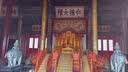 北京故宫博物院 故宫门票一日游含专业电子讲解自由行 故宫博物馆预约 精品讲解 成人 私信客服确定出行日期 实拍图
