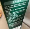 英氏婴幼儿小小馒头牛奶味 婴儿宝宝零食儿童辅食饼干营养奶豆90g 实拍图