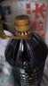 道道全【保真菜籽油】食用油 洞庭甄选清香菜籽油 家庭装 6.18L*1桶 实拍图