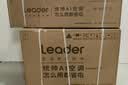 海尔出品统帅空调2026款超省电Se 大1.5匹一级能效 外机单排铜管 变频挂机 国家补贴KFR-35GW/LJD1-1 实拍图