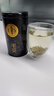 乐品乐茶2026新茶头采芽毛尖茶叶明前特级春茶绿茶礼盒装250g伴手礼送长辈 实拍图