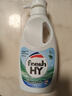 威露士清可新松木内衣净600ml+补充装600ml*2 内衣裤专用手洗洗衣液 实拍图