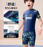 361°儿童泳衣男童分体中大童游泳衣平角泳裤两件套男孩泡温泉泳装 实拍图
