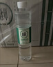 N30 四川峨眉天然古岩矿泉水520ml*24瓶弱碱性饮用水整箱小瓶矿泉水 实拍图