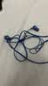 索尼（SONY） MDR-EX255AP 耳机入耳式有线带麦手机通话高音质K歌适用安卓 【主推色159元】蓝色 实拍图