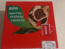 雀巢（Nestle）醇品速溶美式黑咖啡粉冲泡后*0糖健身燃减防困48包*1.8g 实拍图