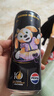 百事可乐Pepsi 百事无糖-迪士尼达菲家族礼盒330ml*15听 细长罐(一箱集齐) 实拍图