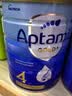 爱他美（Aptamil）金装澳洲版 儿童配方奶粉 4段(24个月以上) 900g 澳洲金装 实拍图