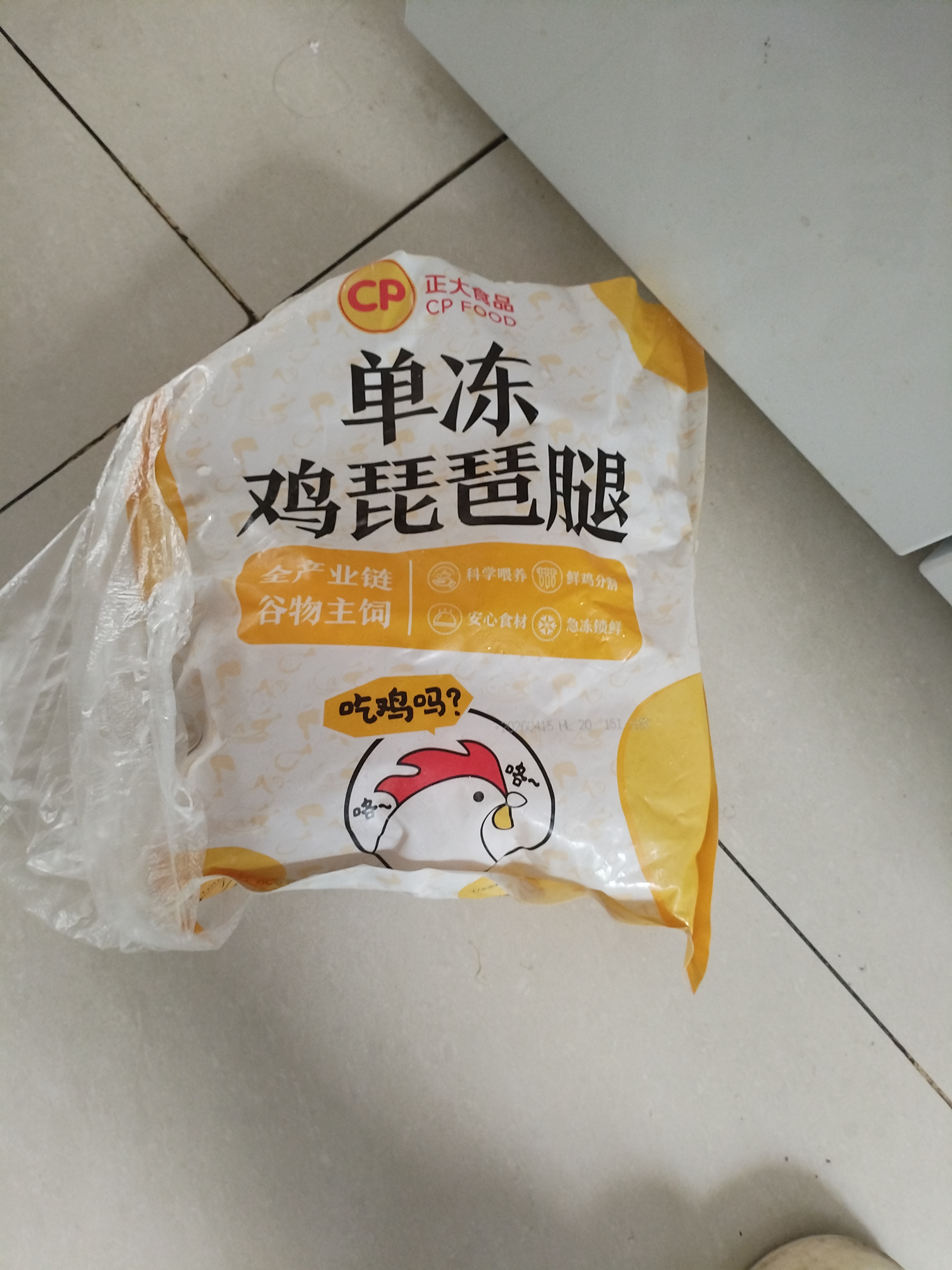 正大琵琶腿3斤 鸡腿鸡肉鸡腿肉生鲜早餐鸡肉 实拍图