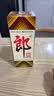 郎酒 郎牌郎酒 酱香型白酒 53度 500mL*1瓶 单瓶装 实拍图