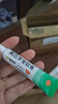 【原研】百多邦 莫匹罗星软膏2%*5g 脓疱病疖肿毛囊炎湿疹 中美史克 实拍图