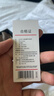 京东京造进口真皮针扣皮带头层牛皮男士腰带26新款送老公爸爸男朋友120 实拍图