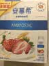 法普森 F108手持喷码机打生产日期小型智能食品包装袋纸箱喷墨打码机 喷码机(标配原装黑色快干墨盒) 实拍图