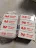 保宁（B&B）婴幼儿洗衣皂儿童肥皂尿布皂专用内衣裤肥皂200g*8【到手共8块】 实拍图