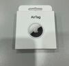 Apple/苹果【新品】 AirTag (单件装) 第二代 定位器 防丢 可连接手机 宠物 儿童 老人 定位防丢器 实拍图