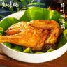 知味观熟食腊味组合中华老字号杭州特产荷叶鸡酱鸭835g 实拍图