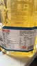 日清 【保真菜籽油】低芥酸菜籽油 5L 非转基因食用油芥花籽油家庭装 实拍图
