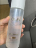 玉兰油（OLAY）全新美白水乳液补水保湿化妆品护肤品套装礼盒七夕情人节礼物女 实拍图