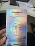 无线猫灵2026新款5G随身wifi移动无线网络千兆双频WIFI6三网通全国通用流量便携式路由器家庭宽带户外直播 问鼎版【网速可达300~600M】 激活后联系客服领1500G体验流量 实拍图