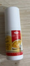 达克宁盐酸特比萘芬喷雾剂60ml+硝酸咪康唑乳膏凝胶20g软膏搽剂脚气药止痒脱皮烂脚丫真菌感染自营泡脚专用药 实拍图
