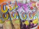 喜之郎cici果汁果冻爽150g5支1.5斤吸的可吸果冻 休闲儿童解馋小零食 实拍图