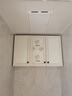 奥普厨房灯扣板灯集成吊顶24瓦300x600极窄超声波厨卫通用LED平板灯 24瓦300*600厨卫长灯新款 实拍图