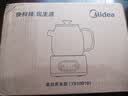 美的（Midea）花漾0胶水全玻璃全自动养生壶 办公室多功能恒温水壶 调奶器 烧水壶电热水壶煮茶器1L MK-YS10B101 实拍图