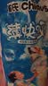 雀氏【未检出甲酰胺】薄快吸夏季超薄拉拉裤XL50片婴儿尿片尿不湿 实拍图