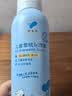 郁美净儿童雪绒花补水喷雾150g爽肤水宝宝晒后降温补水保湿中秋节送礼 实拍图
