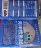 小鹿蓝蓝海洋无污染鳕鱼肠300g 宝宝儿童零食益生元鳕鱼肉肠 出游节日送礼 实拍图