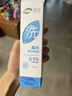 维德海盐水喷鼻儿童生理盐水鼻腔清洗喷雾鼻腔鼻炎鼻塞等渗100ml*3 实拍图