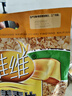 维维麦片 牛奶加钙营养麦片谷物早餐 即食冲泡食品 杂粮营养早餐食品 牛奶加钙麦片 800g*2袋 实拍图