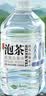 农夫山泉 饮用山泉水天然水（泡茶用）武夷山泉水泡茶水4L*4桶 整箱 实拍图