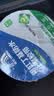 雨虹防水丁基胶防水胶带   屋顶防水补漏材料 屋顶防水贴  通用型10cm*5m 实拍图
