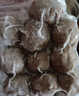 海霸王潮汕牛肉丸200g*5袋2斤肉含量90%+火锅食材烧烤 实拍图