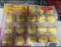 千味央厨香芋地瓜丸400g*2袋40个糯米芋头油炸小食炸货半成品早餐主食夜宵 实拍图