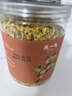 陈一凡茶叶花草茶 精选桂花50g 新花无熏干桂花茶甜品养生泡水喝 实拍图