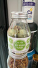 虎标中国香港品牌 花草茶 冻干青金桔 可搭柠檬百香果水果茶罐装25g 实拍图