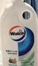 威露士（Walch）家庭洗护套装（沐浴露清凉1L+经典1L+洗手液525ml*2） 实拍图