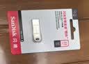 闪迪（SanDisk） 32GB USB3.2 U盘 CZ74 读速高达150MB/s 金属高速u盘 安全加密 学习办公投标大容量优盘 实拍图