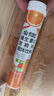 康恩贝维生素c泡腾片4g*20片固体饮料果味维c泡腾片VC甜橙味 实拍图
