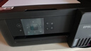 爱普生（EPSON）【6代新品】L4358墨仓式彩色无线AI学习打印机一体机家用/办公L4266/L4268升级自动双面/液晶屏/黑 实拍图