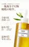 DHC 橄榄卸妆油30ml 温和脸部卸妆易乳化不油腻便携旅行装 实拍图