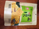 卧龙锅巴老灶锅巴襄阳特产休闲零食300克大包装 麻辣*1+五香*2 实拍图