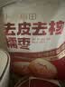 十月稻田 去皮去核灰枣 500g 新疆红枣 软糯香甜 单颗独立包装 零食 辅食 实拍图