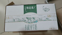 蒙牛特仑苏有机纯牛奶250mL*12盒 品质奶源 送礼礼盒装 实拍图