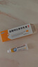 盐酸特比萘芬乳膏5g/盒 体癣股癣手足藓药脚气止痒脱皮烂脚丫真菌感染止痒脚气药乳膏去脚臭角化型干裂 1支装 实拍图