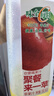 味全每日C100%橙汁果汁冷藏果蔬汁饮料露营聚会1.6L*1 实拍图
