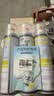 巨奇（JUQI）鞋子除臭杀菌喷雾360ml*3鞋子除臭剂银离子消毒杀菌鞋柜防臭脚气 实拍图