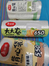 美丽雅保鲜袋食品级中号加厚1丝650只 可冷冻一次性冰箱收纳塑料袋 实拍图